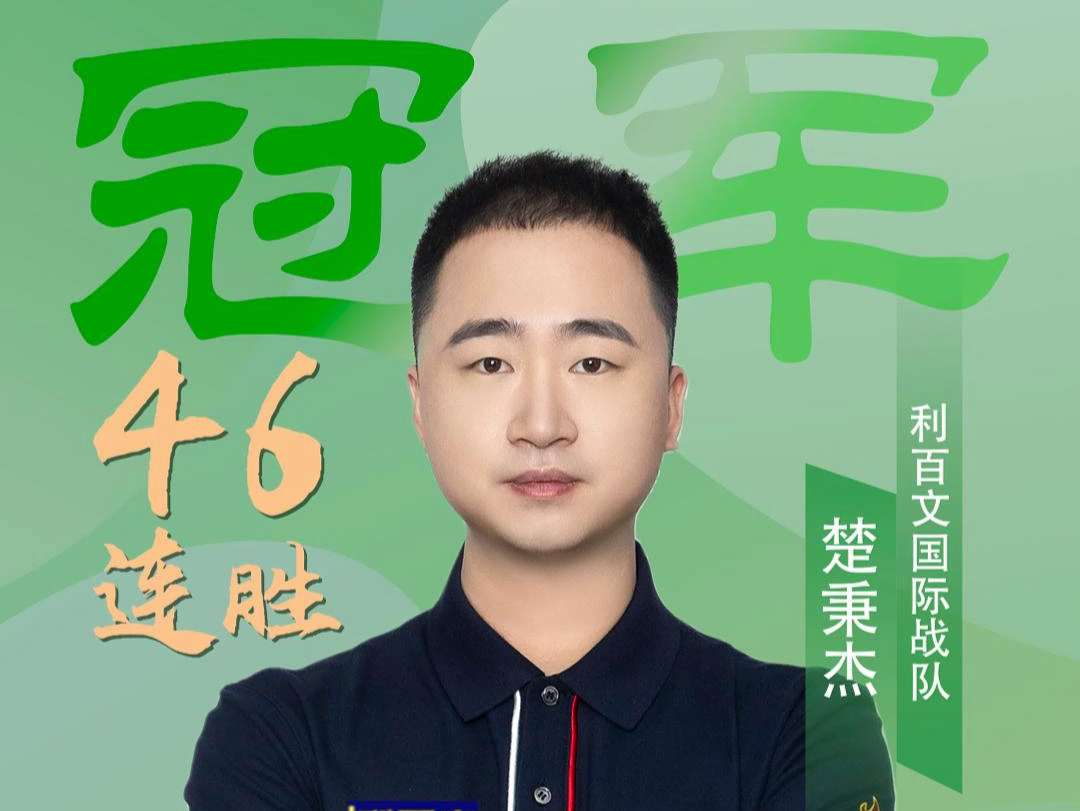 键因素之一 键因素之一