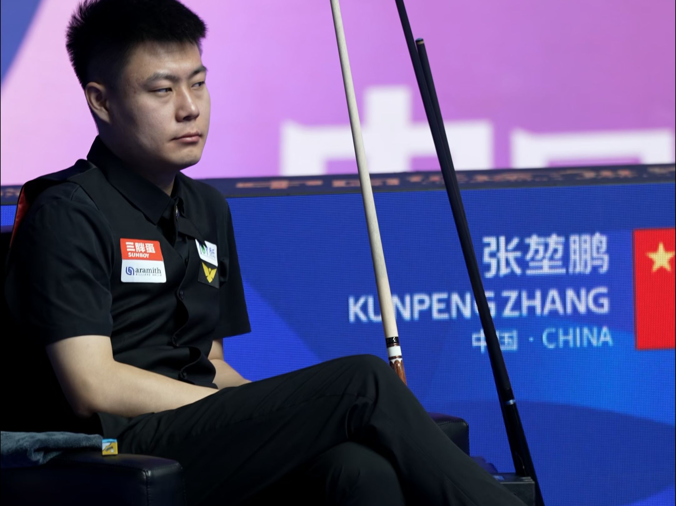 他在休斯顿 他在休斯顿