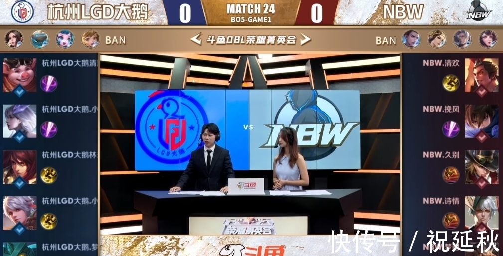 是放铳常见 是放铳常见