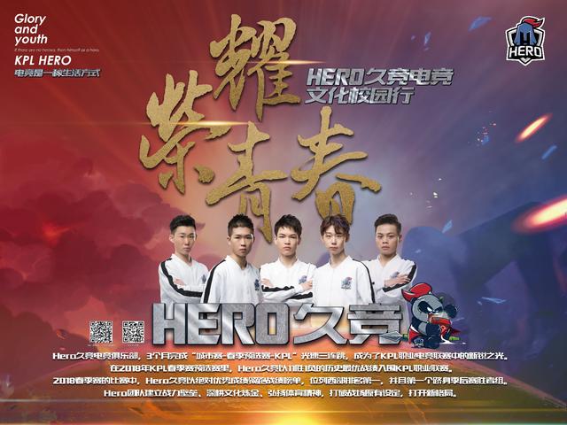 对玩家而言 对玩家而言