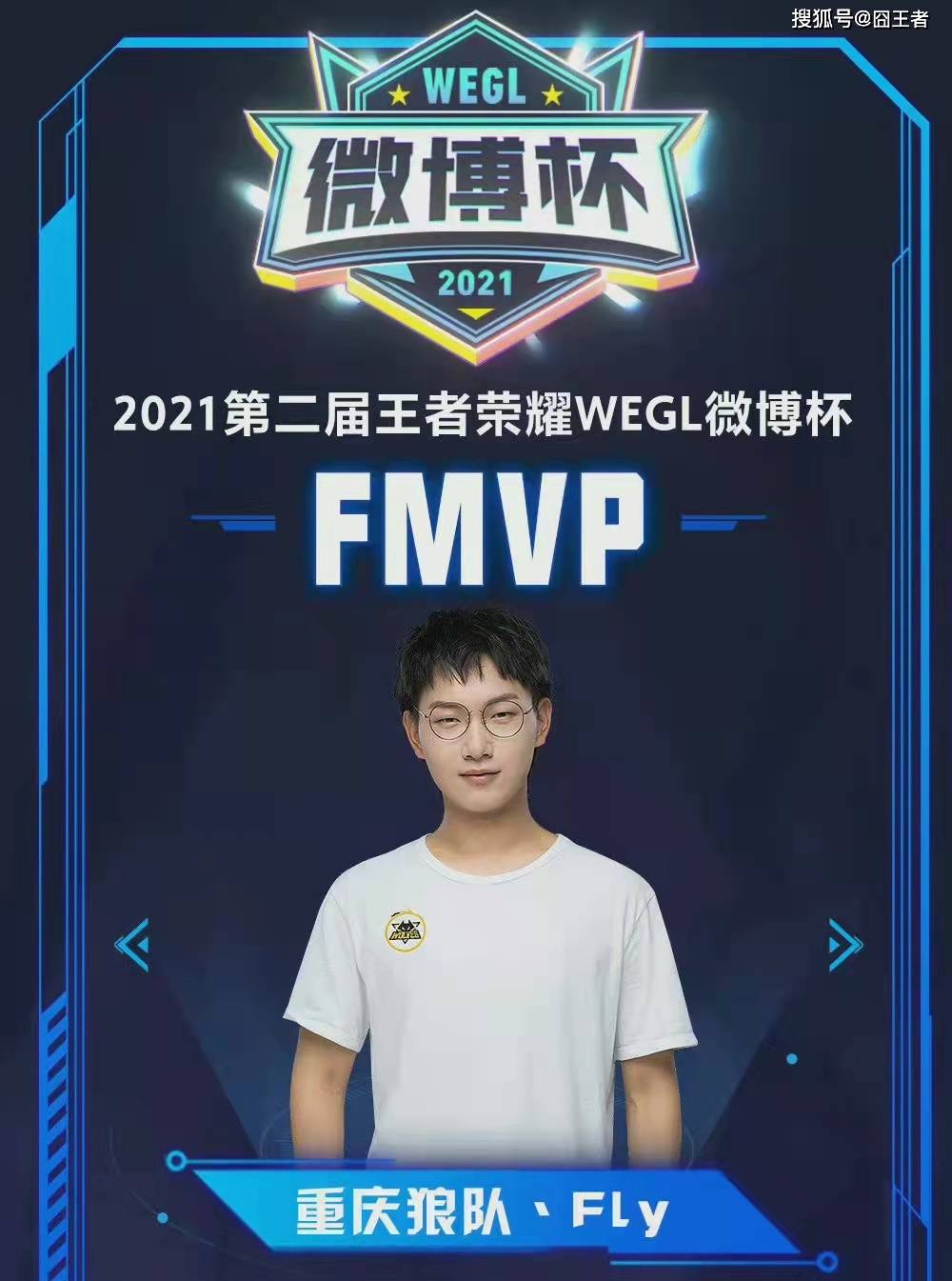 先锋控制 先锋控制