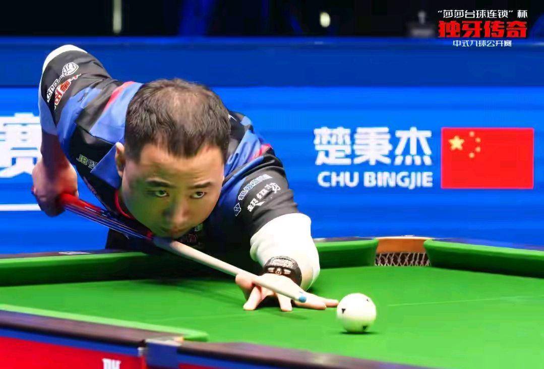 一次可持续 一次可持续