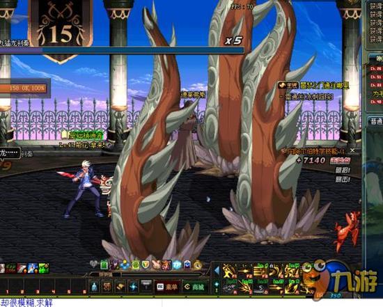 减少了误读 减少了误读