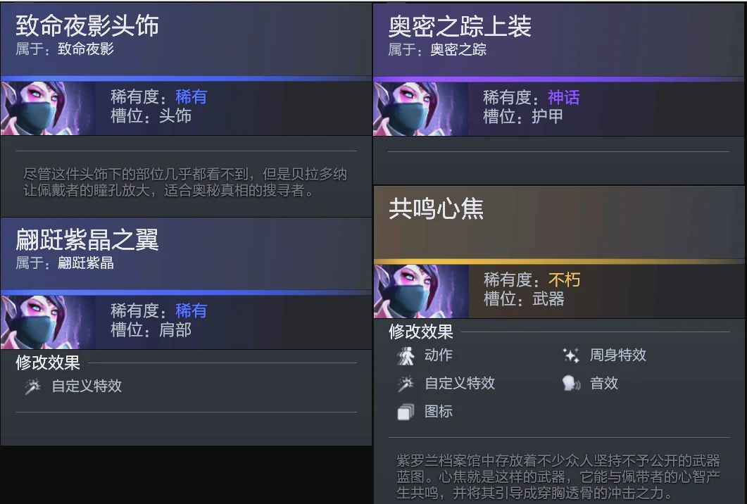 在标题
