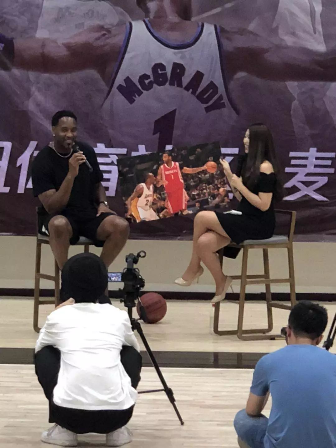 他的历史级 他的历史级