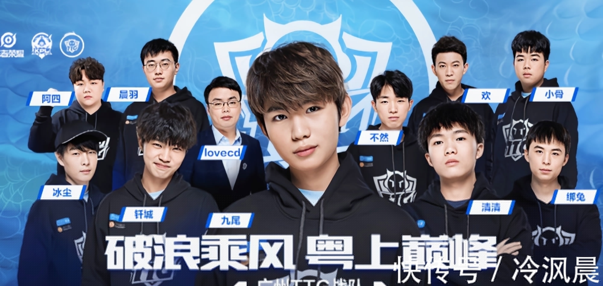 若核心发枪